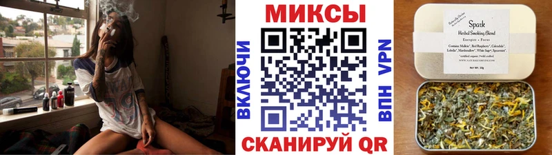 Бутират буратино Ивангород
