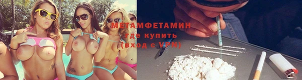 mdpv Арсеньев
