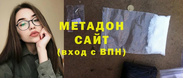 синтетический гашиш Армянск