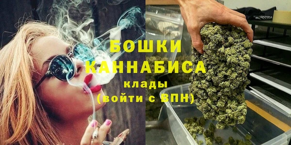 соль ск Аркадак