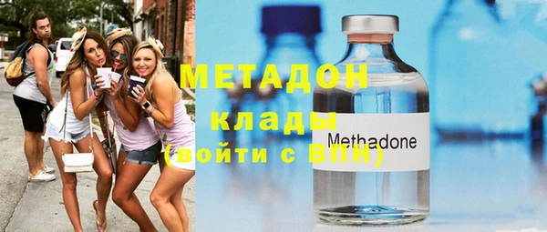 соль ск Аркадак