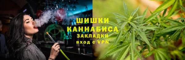 соль ск Аркадак